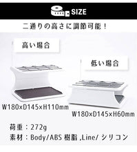 Load image into Gallery viewer, DORI DORI Smart Storage Case – Customizable – New Japanese Invention Featured on NHK TV!