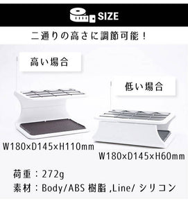 DORI DORI Smart Storage Case – Customizable – New Japanese Invention Featured on NHK TV!