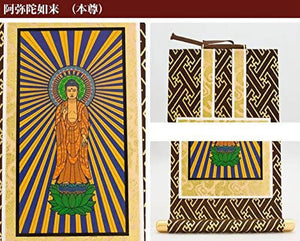 Jodo Shinshu Otani School Japanese Buddhist Hanging Scrolls – Set of 3 (Amida Nyorai, Kuji Myogo, Juji Myogo)