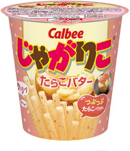 Load image into Gallery viewer, Calbee Jagarico Potato Snack – Tarako (Cod Roe) Butter Flavor – 52g x 12