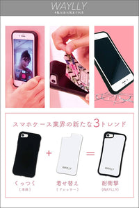 WAYLLY Tropical iPhone 11Pro/ProMax Anywhere Stick Case – New Japanese Invention Featured on NHK TV!