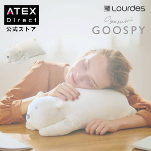 ATEX Good Night (Oyasumi) Goospy – Sleep & Relaxation Aid – Paced Breathing Teddy Bear