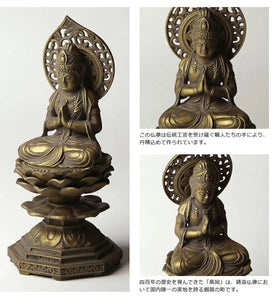 Takaoka Antique-Style Buddhist Statue – Mahasthamaprapta Bodhisattva – 15 cm