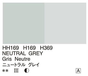 Holbein Artists’ Oil Color – Neutral Grey – One 110ml Tube – HH369