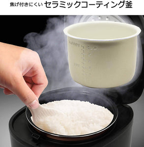 Tokyo Deco Multi-Function Rice Cooker – 2 Go Capacity – HM-12B – Woodgrain & Matt Black