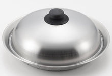 Load image into Gallery viewer, YOSHIKAWA Stainless Steel Japanese Steamer Plate with Dome – Compatible with 24-26 cm Frying Pans