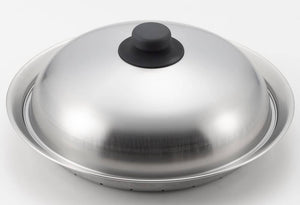 YOSHIKAWA Stainless Steel Japanese Steamer Plate with Dome – Compatible with 24-26 cm Frying Pans