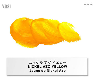 Holbein Vernet Oil Paint – Nickel Azo Yellow Color – Two 20ml Tubes – V021