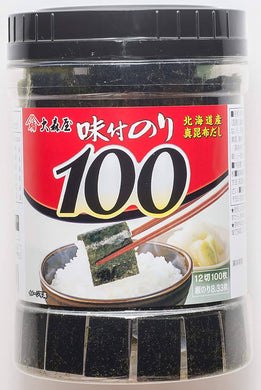 OMORIYA Nori Seaweed Snacks Value Pack – 100 Small Sheets x 6