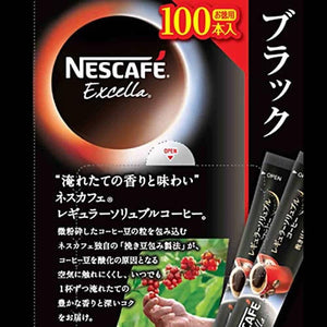 Nescafe Excella Black – 100 Sticks