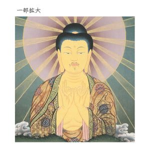 Japanese Buddhist Art Print – Shikishi Paper – Amida Nyorai Presiding Over the Pure Land