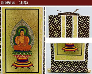 Shaka Nyorai Japanese Buddha Hanging Scroll – Rinzai School – Height 20cm