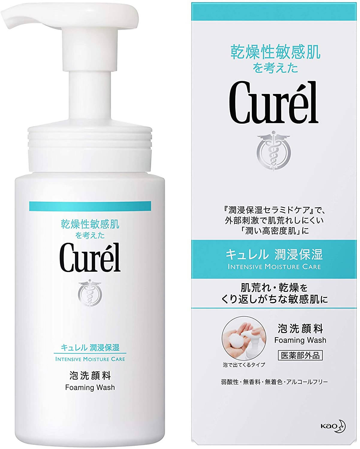 Curel Foaming Face Wash 150ml – Intensive Moisture Care