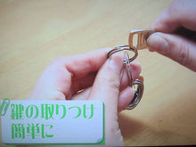 Load image into Gallery viewer, Waveclips Smart Key Rings – 1 Large &amp; 3 Medium – Silver Color – New Japanese Invention Featured on NHK TV!