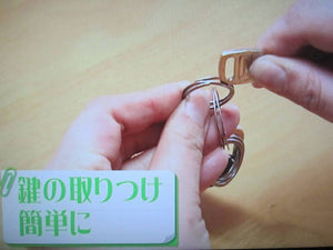 Waveclips Smart Key Rings – 1 Large & 3 Medium – Silver Color – New Japanese Invention Featured on NHK TV!