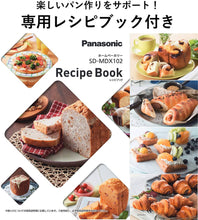 Load image into Gallery viewer, Panasonic SD-MDX102-K Home Bread Maker