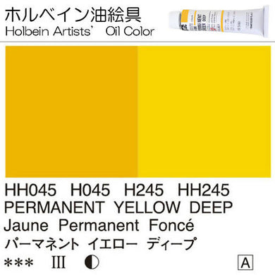 Holbein Artists’ Oil Color – Permanent Yellow Deep – One 110ml Tube – HH245