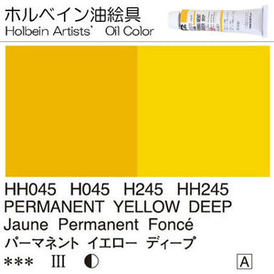 Holbein Artists’ Oil Color – Permanent Yellow Deep – One 110ml Tube – HH245