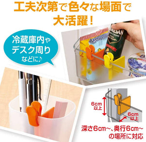 DIAMOND CLIPS Refrigerator Divider Clip – 4 Pieces – New Japanese Invention Featured on NHK TV!