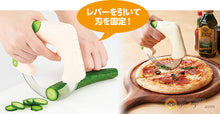 Load image into Gallery viewer, Kojito Circular Blade Vegetable Cutter 92930 – New Japanese Invention Featured on NHK TV!