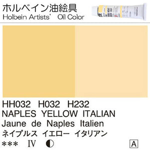 Holbein Artists’ Oil Color – Naples Yellow Italian – Two 40ml Tubes – H232