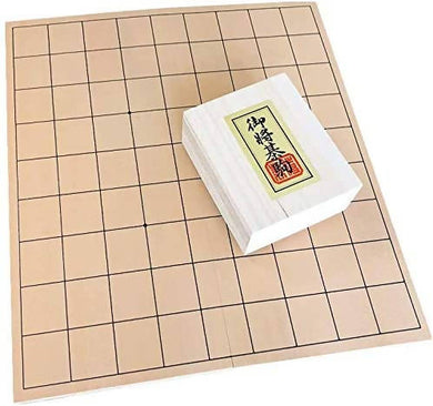 TENKU Natural Wood Foldable Shogi Set – Shipped Directly from Japan