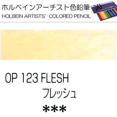 Holbein Artists’ Colored Pencils – Set of 10 Pencils in the Color Flesh – OP123