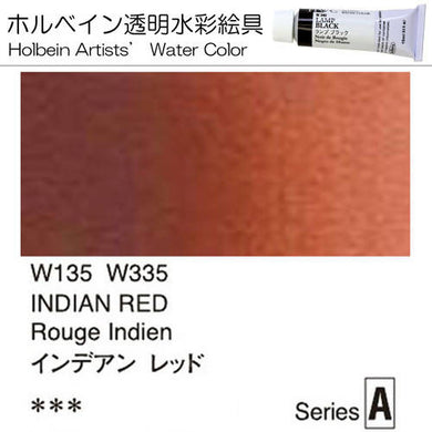 Holbein Artists' Watercolor – Indian Red Color – 4 Tube Value Pack (15ml Each Tube) – W335