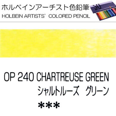 Holbein Artists’ Colored Pencils – Set of 10 Pencils in the Color Chartreuse Green – OP240