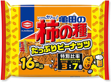Kameda's Baked Persimmon Seeds with Peanuts 560g – 16 Bags – Value Pack