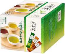 Load image into Gallery viewer, TSUJIRI Instant Tea Variety Pack – Sencha, Genmai, and Hojicha Tea – 100 Sticks – Shipped Directly from Japan