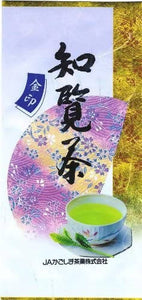 JA Kagoshima Chiran Sencha Green Tea 100g – Gold Stamp – Shipped Directly from Japan