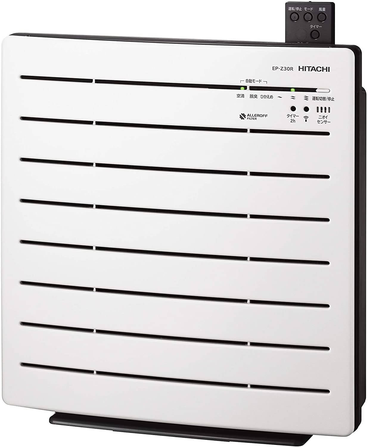 Hitachi EP-Z30R W Air Purifier – with Remote Control – White – 15