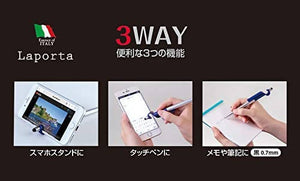SEKISEI Premium Ballpoint Pen + Touchscreen Pen + Smartphone Stand – Blue – Set of 10 Pens