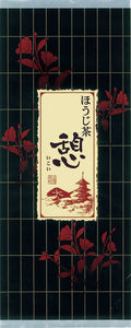 Yamashiro Premium Relaxation Hojicha Tea – Made in Kyoto – 500 g