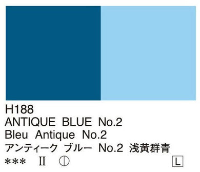 Holbein Artists’ Oil Color – Antique Blue No 2 – Four 20ml Tubes – H188