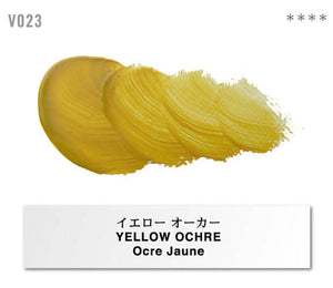 Holbein Vernet Oil Paint – Yellow Ochre Color – Two 20ml Tubes – V023