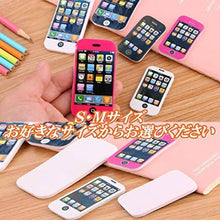Load image into Gallery viewer, UTST iPhone-Shaped Eraser Set – 20 Pieces – Medium Size Erasers