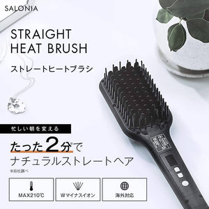 Salonia SL-012BKS Straight Wide Heat Brush – Max 210 ℃ - Negative Ion Therapy – Black