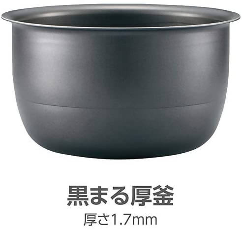 Zojirushi NW-VH10-TA IH (Induction Heating) Rice Cooker – 5.5 Go