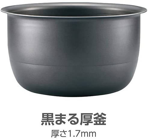 Zojirushi NW-VH10-TA IH (Induction Heating) Rice Cooker – 5.5 Go Capacity