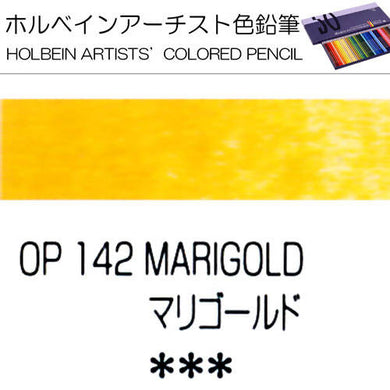 Holbein Artists’ Colored Pencils – Set of 10 Pencils in the Color Marigold – OP142