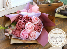 Load image into Gallery viewer, Hanayoshi Fragrant Soap Flower Arrangement - Antique Pink