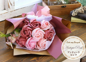 Hanayoshi Fragrant Soap Flower Arrangement - Antique Pink