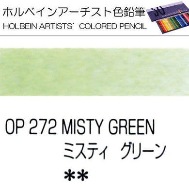 Holbein Artists’ Colored Pencils – Set of 10 Pencils in the Color Misty Green – OP272