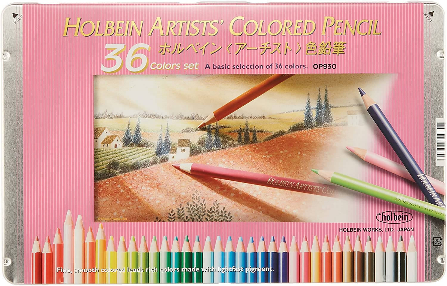 Holbein Artists' Colored Pencils and Sets