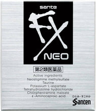 Load image into Gallery viewer, SANTEN FX Neo Eye Drops – 48ml Value Pack