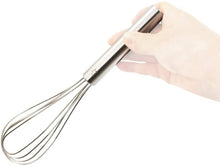 Load image into Gallery viewer, KAI Select 100 Combination Stirrer Whisk DH-3119 – New Japanese Invention Featured on NHK TV!