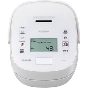 Toshiba RC-10VSP (W) Pressure IH (Induction Heating) Rice Cooker – 5.5 Go Capacity – White