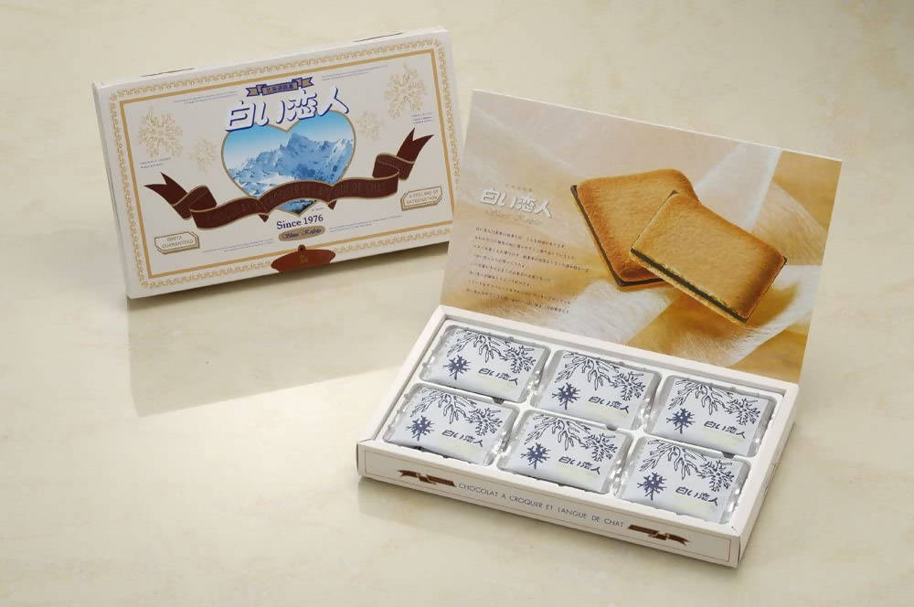Shiroi Koibito Value Pack – Famous Hokkaido Snack – 36 Black Chocolate Pieces